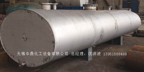 濃硝酸儲罐、鋁儲罐、濃硝酸高位槽、鋁高位槽、濃硝酸計量罐 