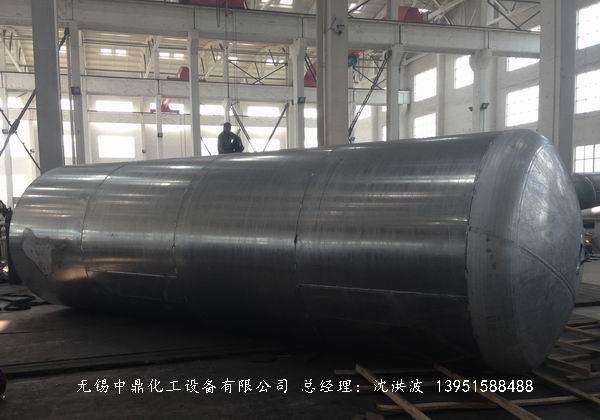 濃硝酸儲罐、鋁儲罐、濃硝酸高位槽、鋁高位槽、濃硝酸計量罐 