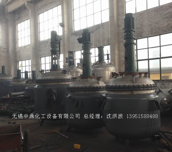 蒸汽加熱反應(yīng)釜、導(dǎo)熱油循環(huán)加熱反應(yīng)釜 