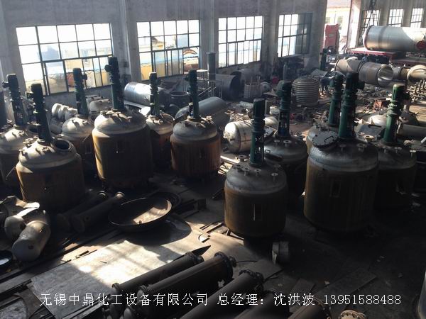 蒸汽加熱反應(yīng)釜、導(dǎo)熱油循環(huán)加熱反應(yīng)釜 