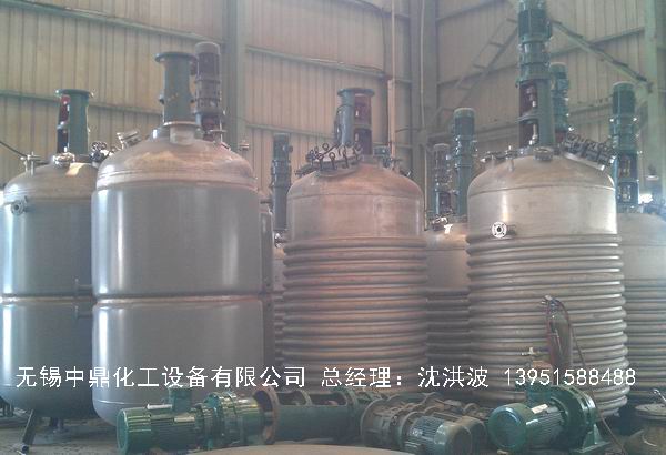 外盤半管加熱反應(yīng)釜 內(nèi)盤管加熱反應(yīng)釜