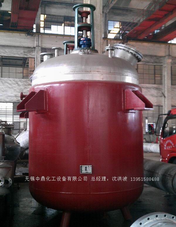 蒸汽加熱反應(yīng)釜、導(dǎo)熱油循環(huán)加熱反應(yīng)釜 