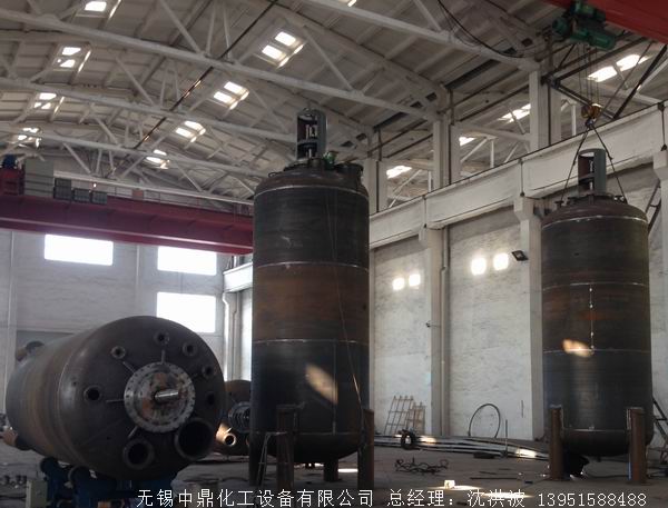 蒸汽加熱反應(yīng)釜、導(dǎo)熱油循環(huán)加熱反應(yīng)釜 