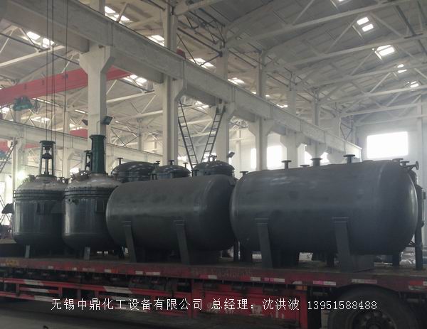 蒸汽加熱反應(yīng)釜、導(dǎo)熱油循環(huán)加熱反應(yīng)釜 