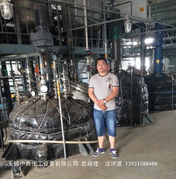 蒸汽加熱反應(yīng)釜、導(dǎo)熱油循環(huán)加熱反應(yīng)釜 