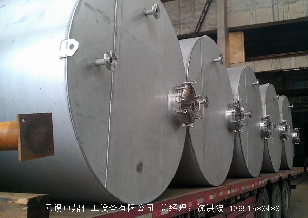 不銹鋼儲(chǔ)罐、不銹鋼臥式儲(chǔ)罐 不銹鋼立式儲(chǔ)罐 