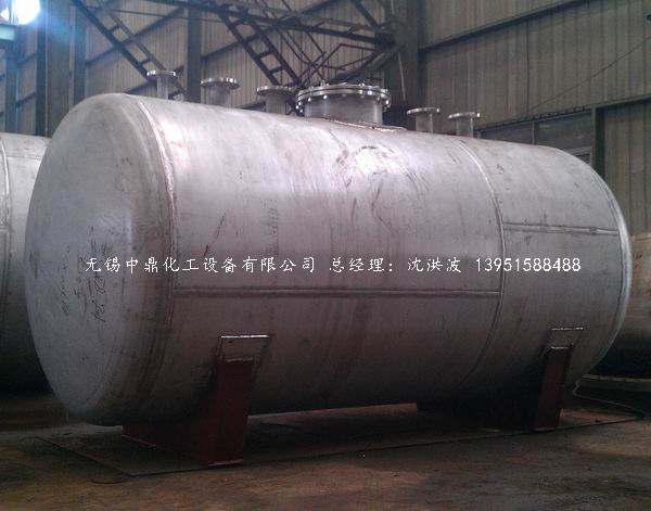 不銹鋼儲(chǔ)罐、不銹鋼臥式儲(chǔ)罐 不銹鋼立式儲(chǔ)罐 