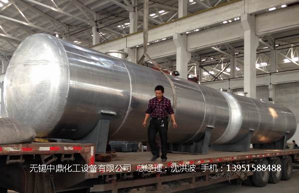 濃硝酸儲罐、鋁儲罐、濃硝酸高位槽、鋁高位槽、濃硝酸計量罐 