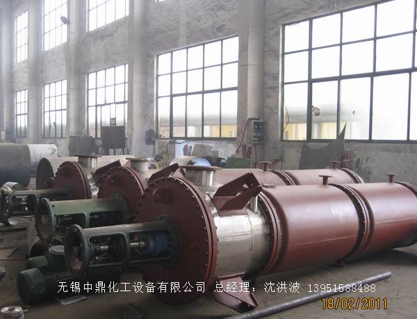 離心式刮板薄膜蒸發(fā)器 刮板薄膜蒸發(fā)器 薄膜蒸發(fā)器 刮板蒸發(fā)器