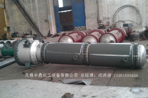 離心式刮板薄膜蒸發(fā)器 刮板薄膜蒸發(fā)器 薄膜蒸發(fā)器 刮板蒸發(fā)器