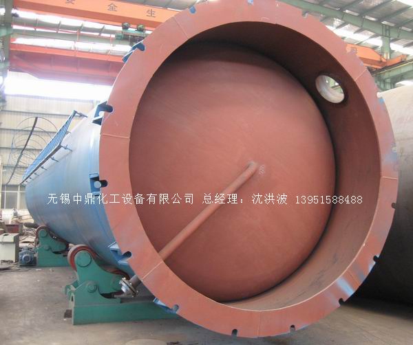 碳鋼儲(chǔ)罐、鋼襯塑儲(chǔ)罐、柴油儲(chǔ)罐、濃硫酸儲(chǔ)罐 