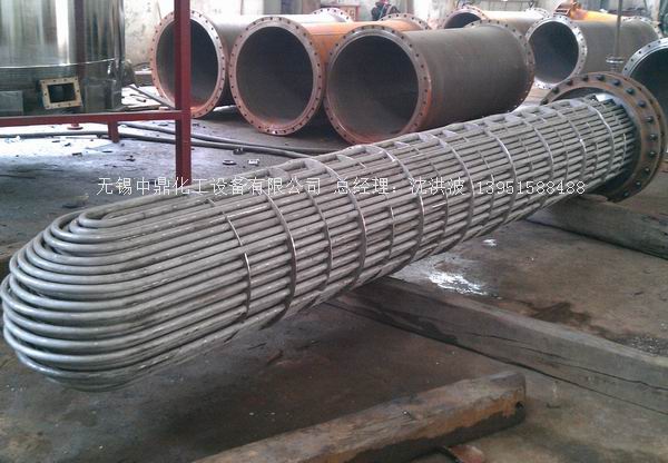 U型管換熱器、浮頭式換熱器