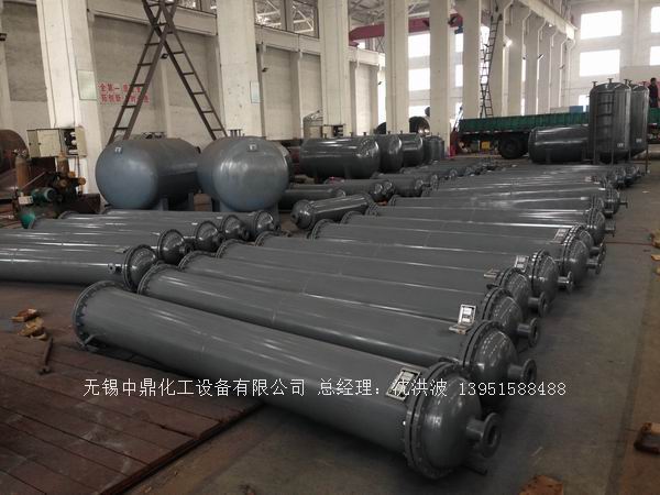 列管冷凝器、列管式冷凝器