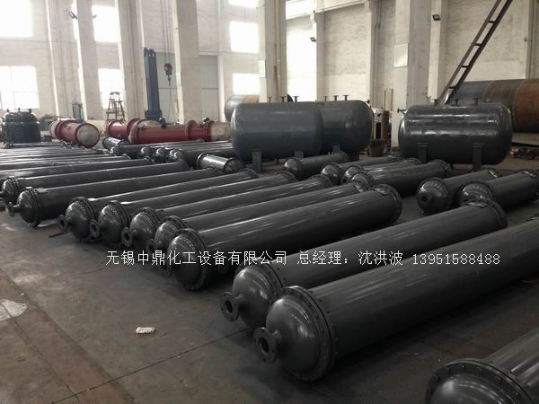 列管冷凝器、列管式冷凝器