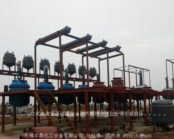 碳鋼儲(chǔ)罐、鋼襯塑儲(chǔ)罐、柴油儲(chǔ)罐、濃硫酸儲(chǔ)罐 