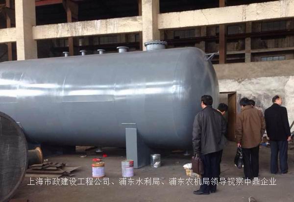 碳鋼儲(chǔ)罐、鋼襯塑儲(chǔ)罐、柴油儲(chǔ)罐、濃硫酸儲(chǔ)罐 