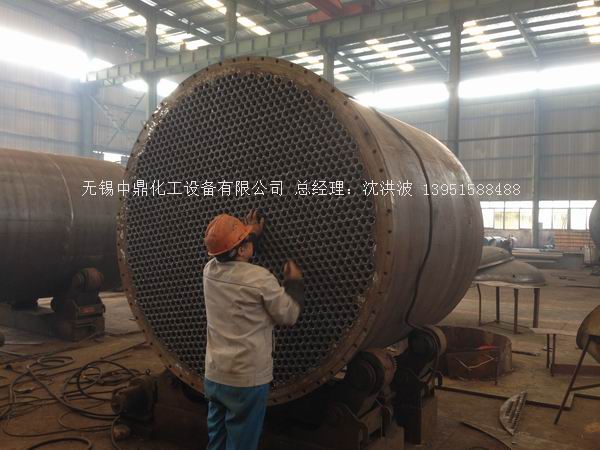 列管冷凝器、列管式冷凝器