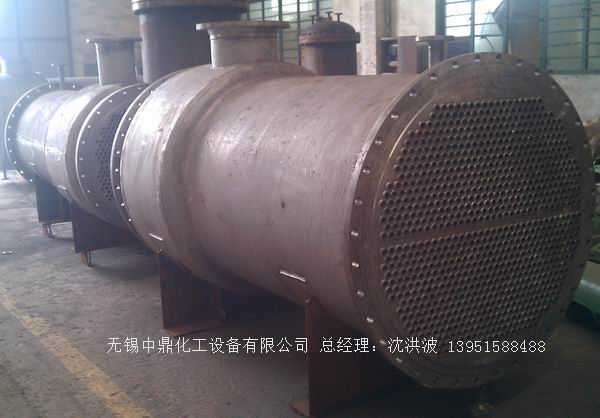 列管冷凝器、列管式冷凝器