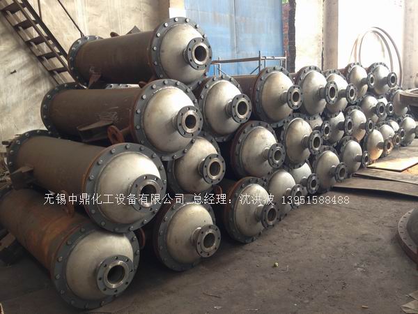 列管冷凝器、列管式冷凝器