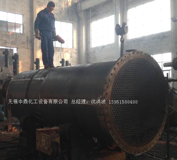 列管冷凝器、列管式冷凝器