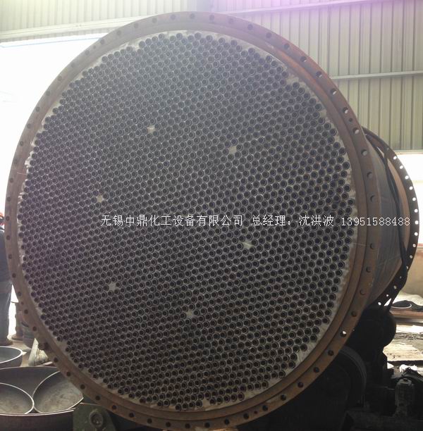 列管冷凝器、列管式冷凝器