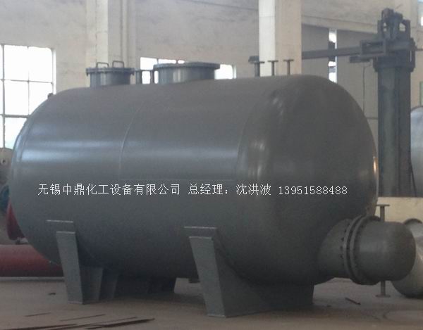 蒸汽發(fā)生器(蒸汽壓力8.8公斤級)