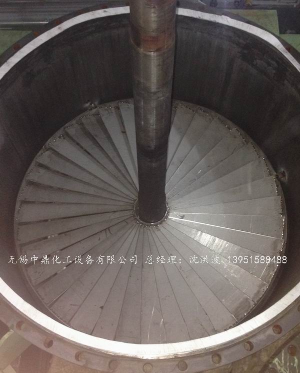 離心式刮板薄膜蒸發(fā)器 刮板薄膜蒸發(fā)器 薄膜蒸發(fā)器 刮板蒸發(fā)器