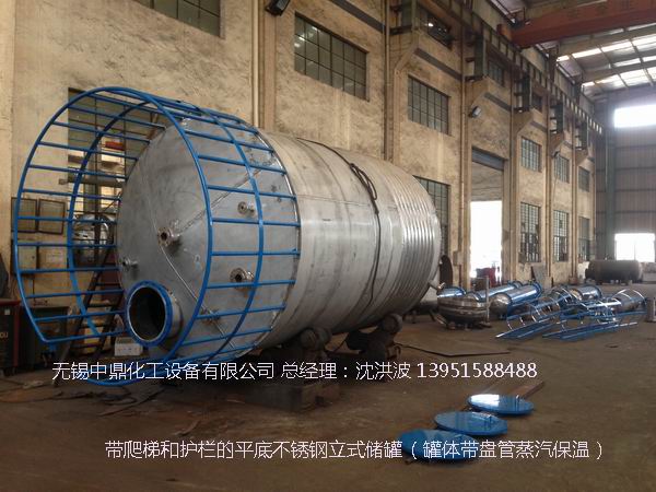 不銹鋼儲(chǔ)罐、不銹鋼臥式儲(chǔ)罐 不銹鋼立式儲(chǔ)罐 
