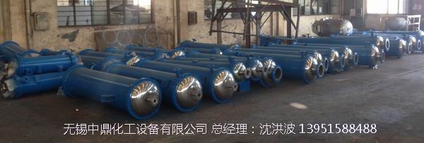 列管冷凝器、列管式冷凝器