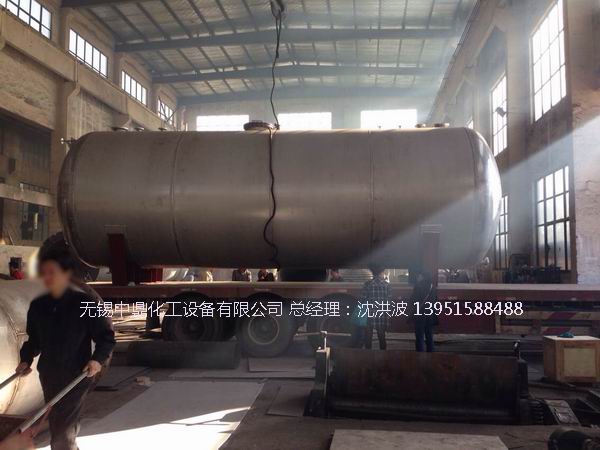 不銹鋼儲(chǔ)罐、不銹鋼臥式儲(chǔ)罐 不銹鋼立式儲(chǔ)罐 