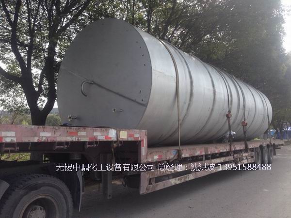 不銹鋼儲(chǔ)罐、不銹鋼臥式儲(chǔ)罐 不銹鋼立式儲(chǔ)罐 