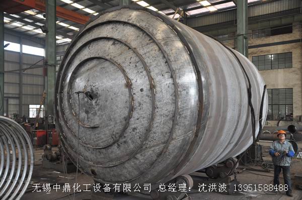 蒸汽加熱反應(yīng)釜、導(dǎo)熱油循環(huán)加熱反應(yīng)釜 