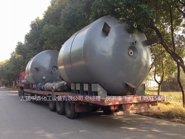 蒸汽加熱反應(yīng)釜、導(dǎo)熱油循環(huán)加熱反應(yīng)釜 