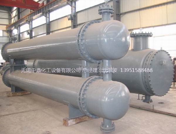 列管冷凝器、列管式冷凝器