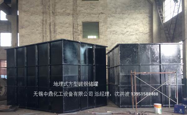 碳鋼儲(chǔ)罐、鋼襯塑儲(chǔ)罐、柴油儲(chǔ)罐、濃硫酸儲(chǔ)罐 