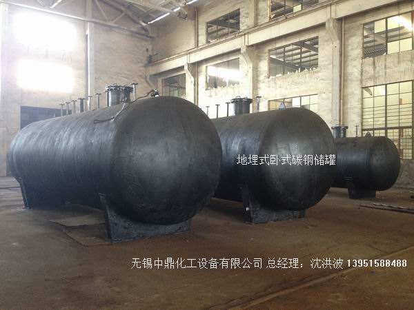 碳鋼儲(chǔ)罐、鋼襯塑儲(chǔ)罐、柴油儲(chǔ)罐、濃硫酸儲(chǔ)罐 