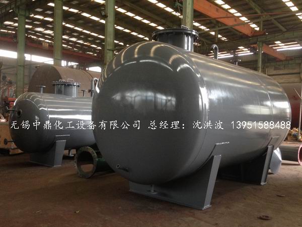 碳鋼儲(chǔ)罐、鋼襯塑儲(chǔ)罐、柴油儲(chǔ)罐、濃硫酸儲(chǔ)罐 