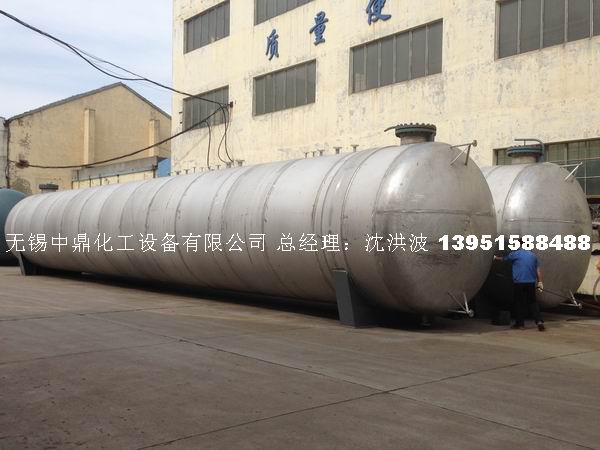 不銹鋼儲(chǔ)罐、不銹鋼臥式儲(chǔ)罐 不銹鋼立式儲(chǔ)罐 