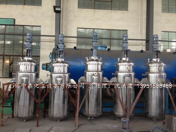 蒸汽加熱反應(yīng)釜、導(dǎo)熱油循環(huán)加熱反應(yīng)釜 