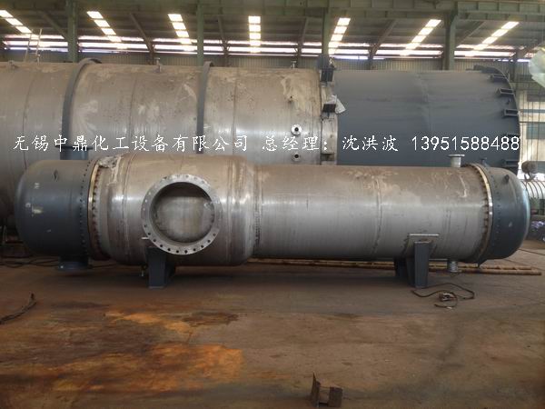 列管冷凝器、列管式冷凝器