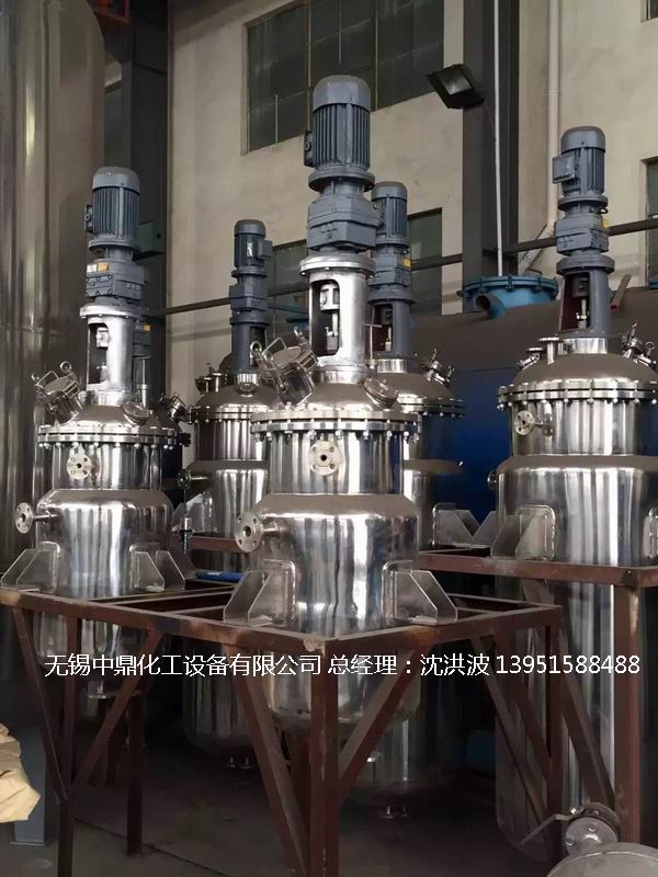 不銹鋼反應(yīng)釜 不銹鋼反應(yīng)罐