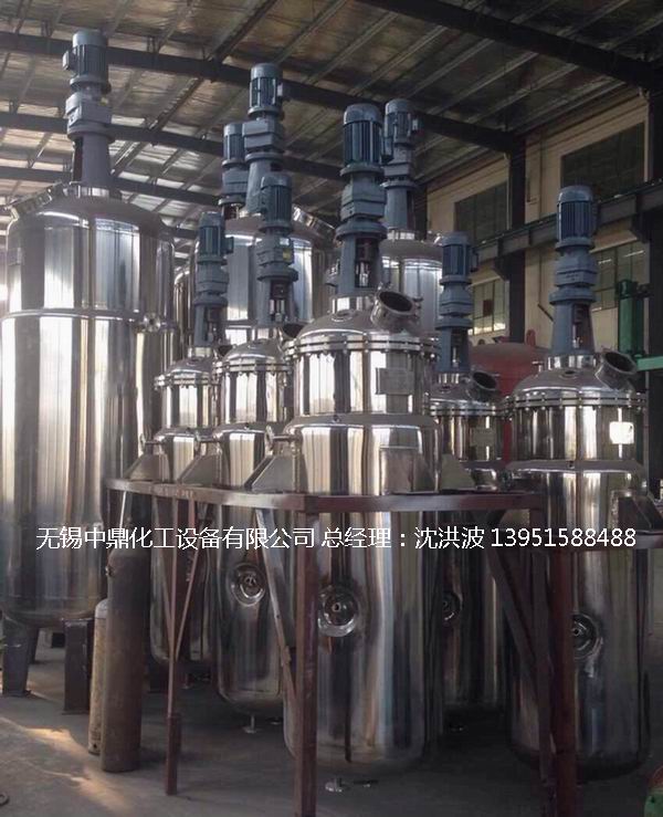 不銹鋼反應(yīng)釜 不銹鋼反應(yīng)罐
