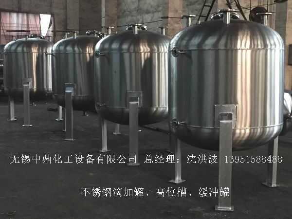 不銹鋼儲(chǔ)罐、不銹鋼臥式儲(chǔ)罐 不銹鋼立式儲(chǔ)罐 