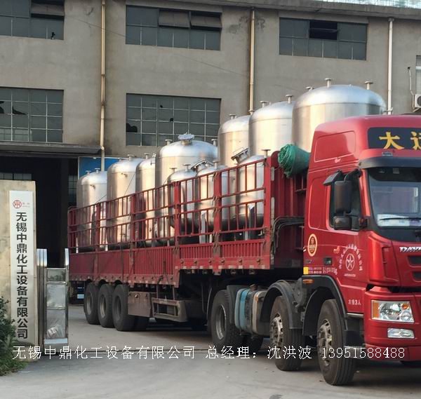 不銹鋼儲(chǔ)罐、不銹鋼臥式儲(chǔ)罐 不銹鋼立式儲(chǔ)罐 