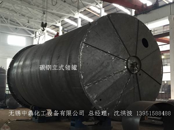 不銹鋼儲(chǔ)罐、不銹鋼臥式儲(chǔ)罐 不銹鋼立式儲(chǔ)罐 