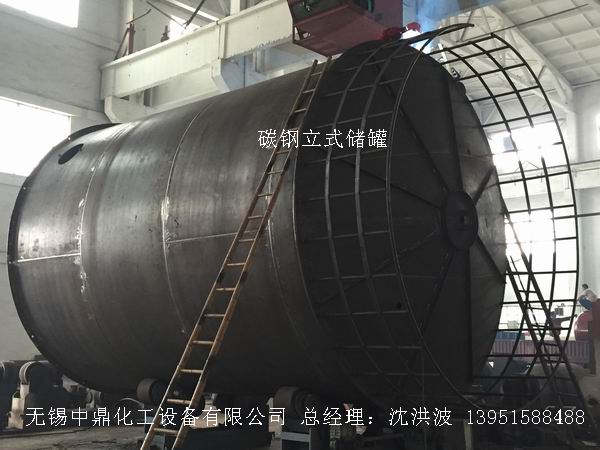 不銹鋼儲(chǔ)罐、不銹鋼臥式儲(chǔ)罐 不銹鋼立式儲(chǔ)罐 