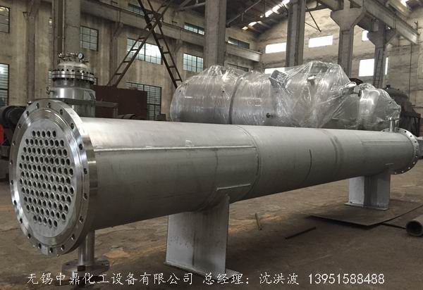 列管冷凝器、列管式冷凝器