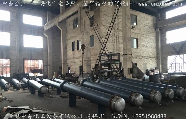 列管冷凝器、列管式冷凝器