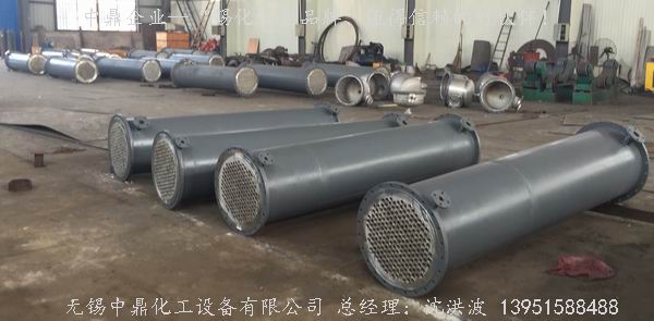 列管冷凝器、列管式冷凝器