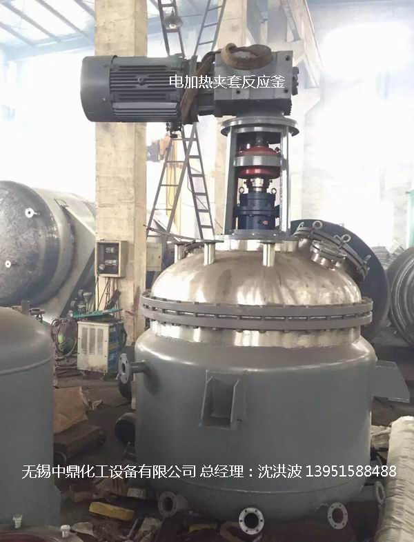 電加熱反應釜 電加熱反應釜 電加熱反應罐
